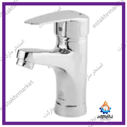 روشویی زوبین قهرمان