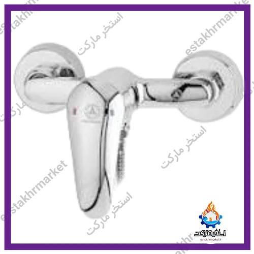 توالت زوبین قهرمان